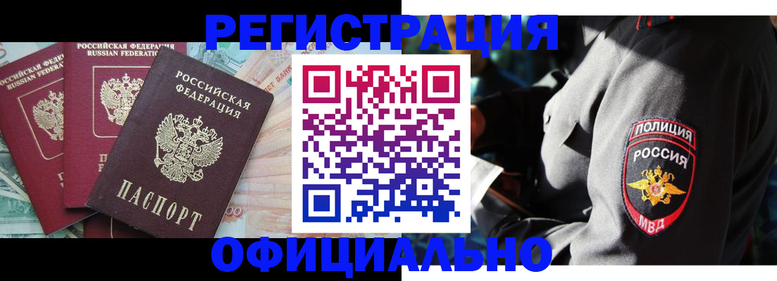форма 3 в Ковдоре